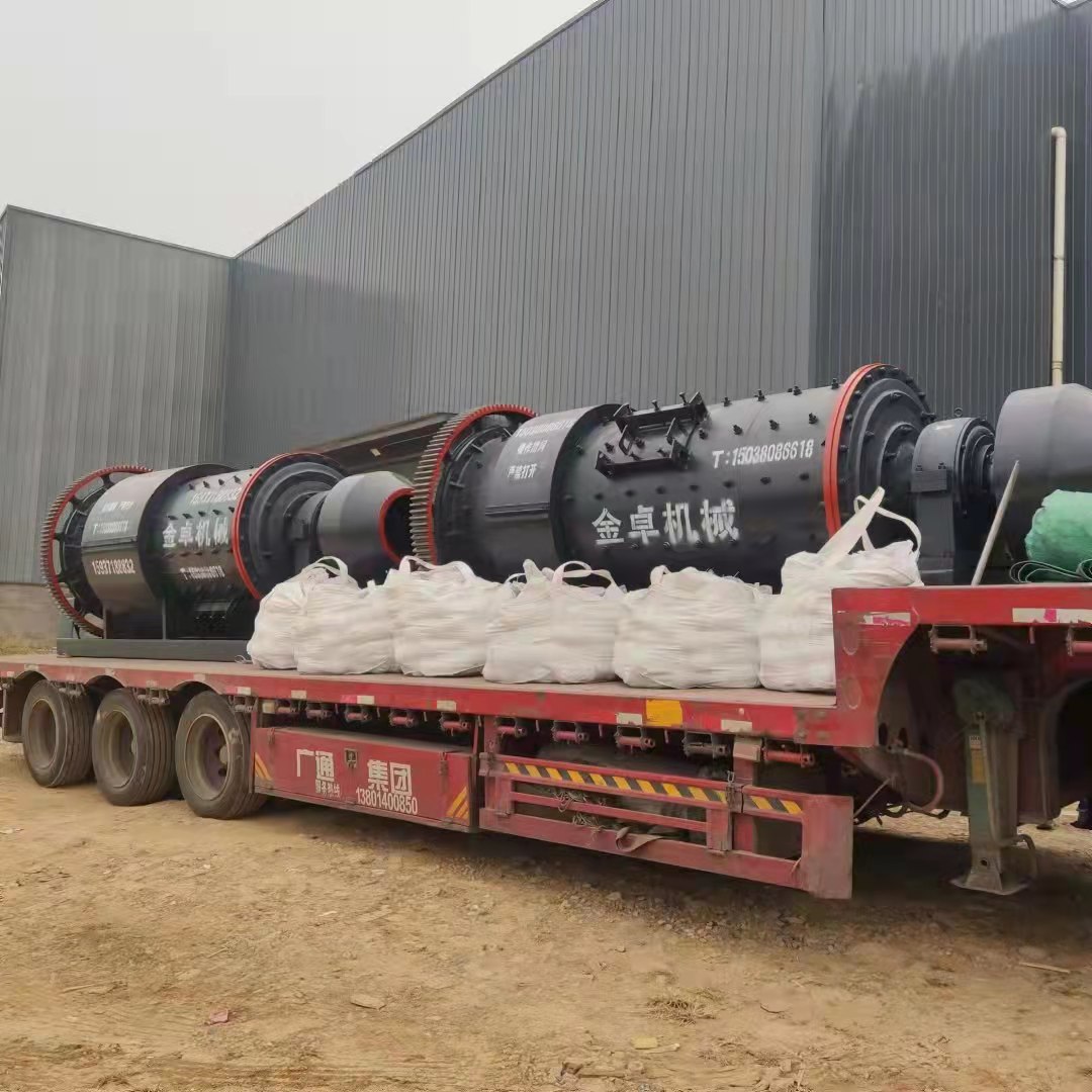 钢渣球磨机研磨现场金卓钢渣球磨机提取精矿钢干净品位高(图1)
